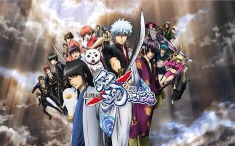 gintama