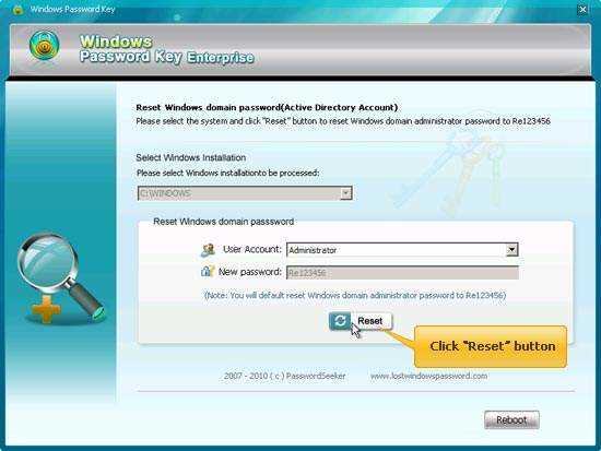 acer password hack