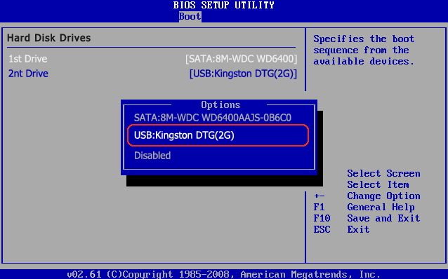 bios setting