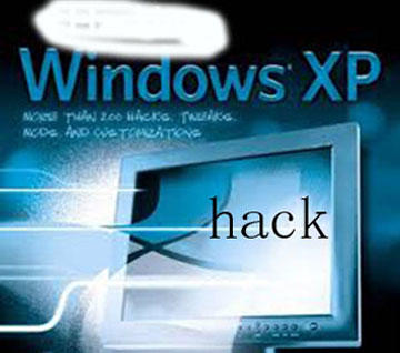 hack windows xp password