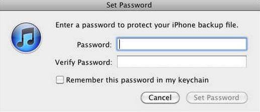 how do I retrieve my iphone backup password