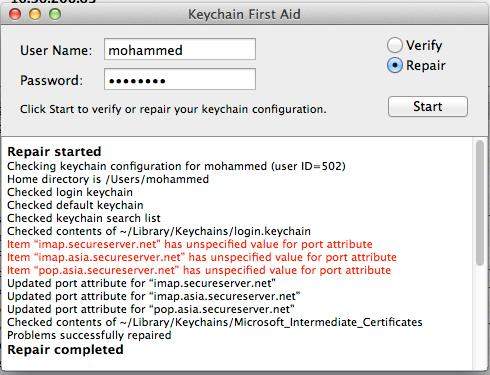 how to find a keychain password