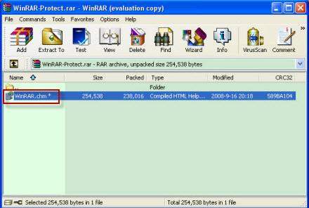 how to password protect rar file