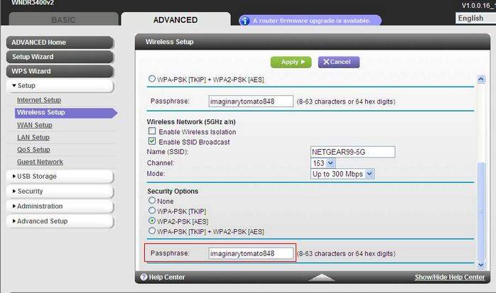 change wireless router password