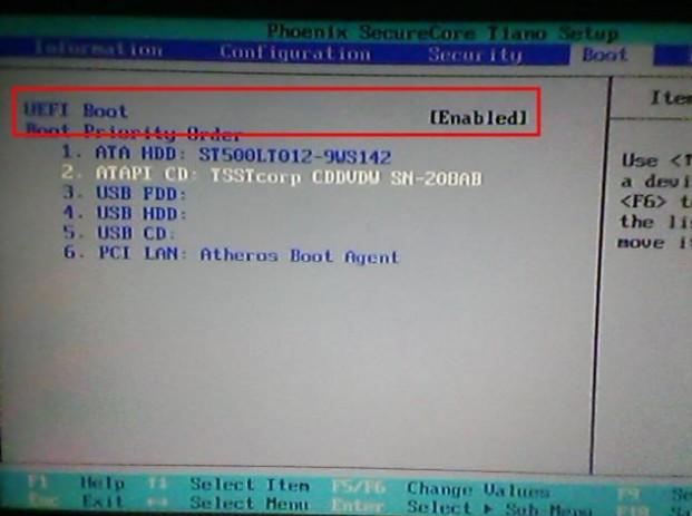 turn off secure boot in windows 8