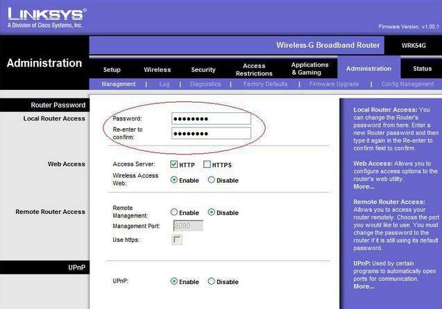 how to change router's password