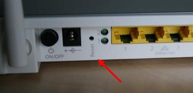 how to find wireless password on your router