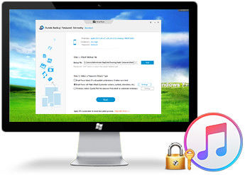 iTunes Backup Password Recovery